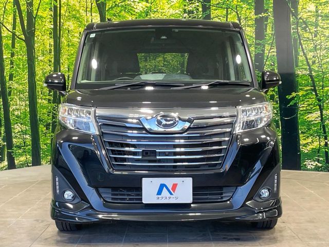 DAIHATSU THOR 2016 Image 31