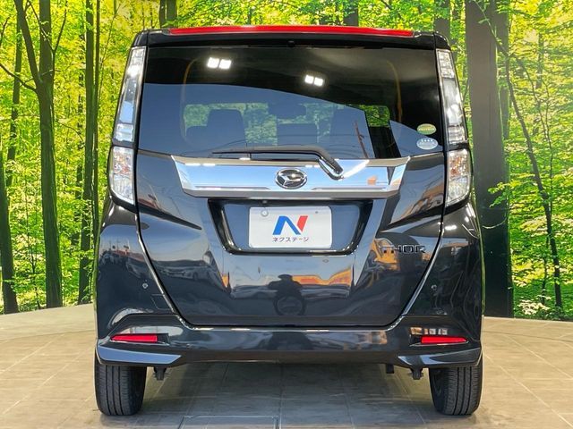 DAIHATSU THOR 2016 Image 31