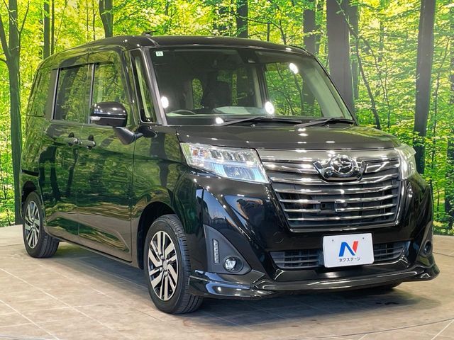 DAIHATSU THOR 2016 Image 31