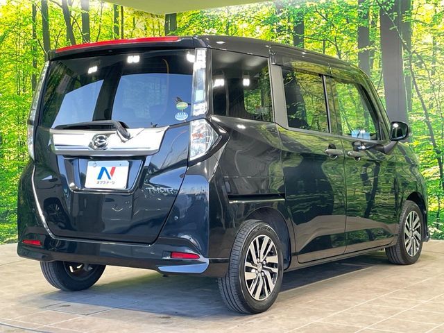 DAIHATSU THOR 2016 Image 31