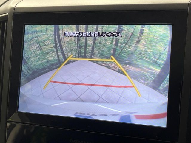 SUBARU FORESTER 2019 Image 31