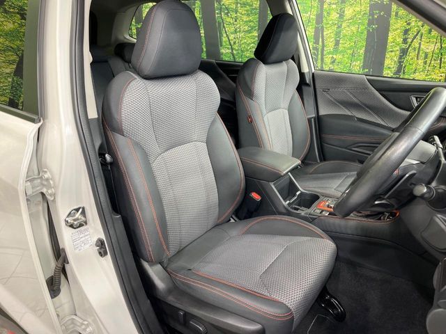 SUBARU FORESTER 2019 Image 31
