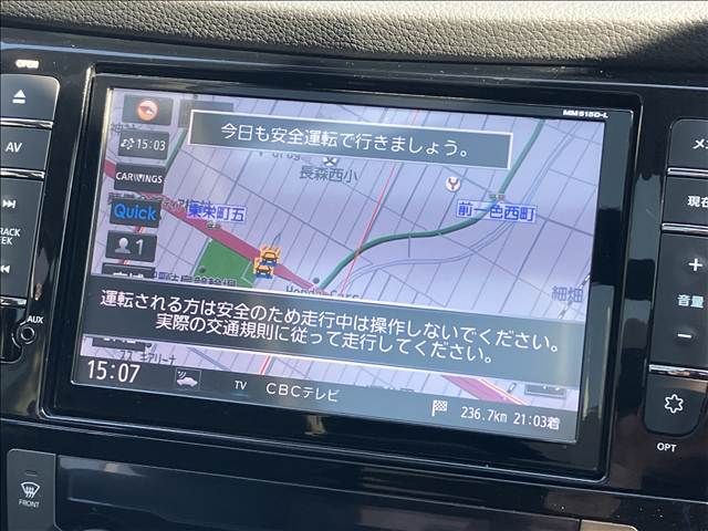 NISSAN X-TRAIL HYBRID 4WD 2015 Image 31