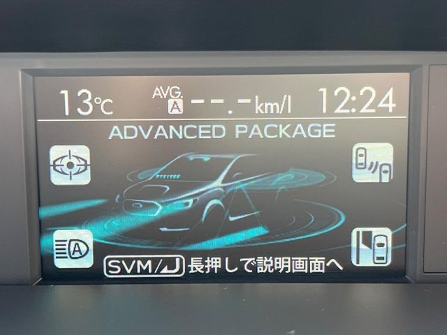 SUBARU LEVORG 2017 Image 31