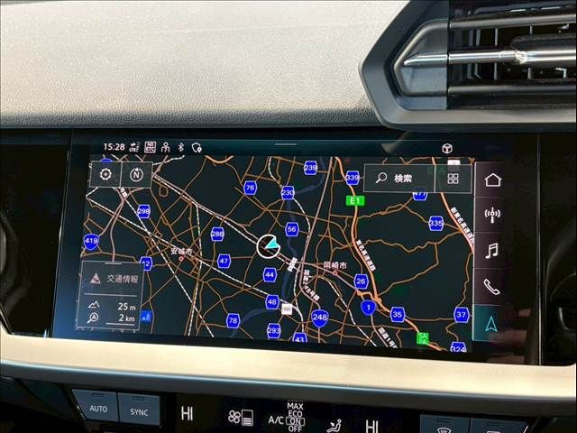 AUDI A3 SPORTBACK 2021 Image 31