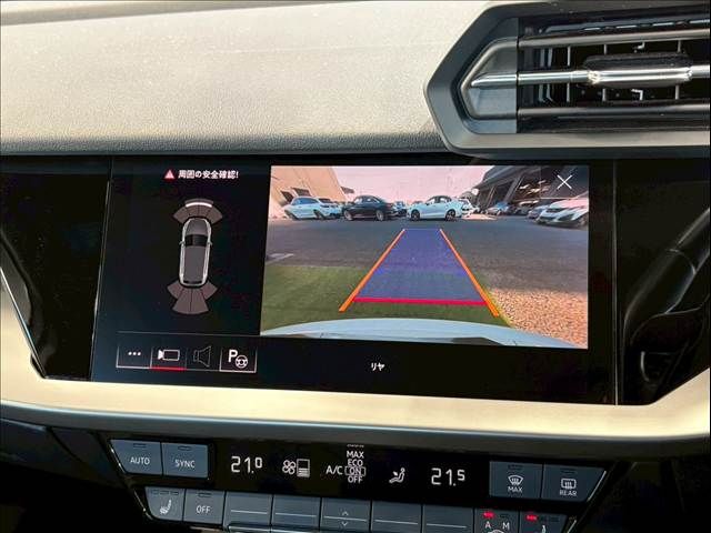 AUDI A3 SPORTBACK 2021 Image 31