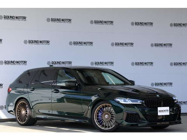 ALPINA B5 TOURING 2024 Image 31