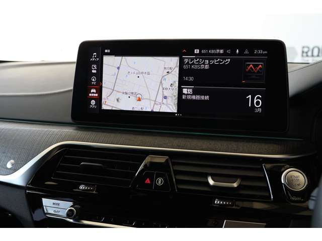 ALPINA B5 TOURING 2024 Image 31