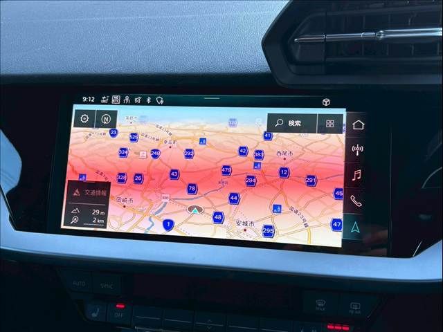 AUDI A3 SPORTBACK 2021 Image 31