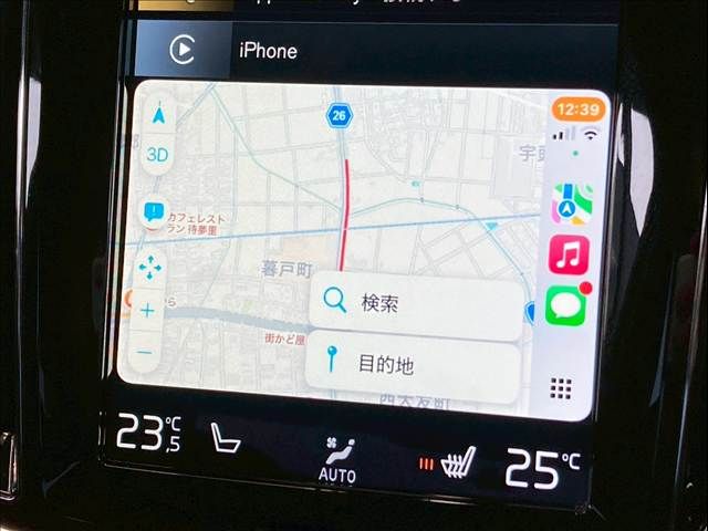 VOLVO S60 2021 Image 31