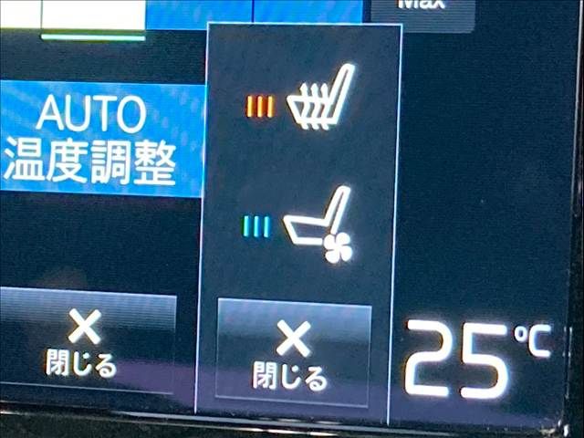 VOLVO S60 2021 Image 31