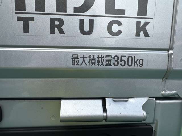 DAIHATSU HIJET TRUCK 2022 Image 31