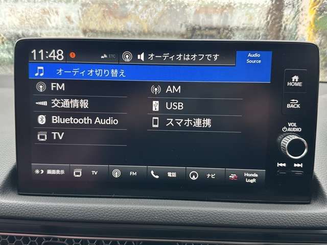 HONDA CIVIC HATCHBACK 2026 Image 31