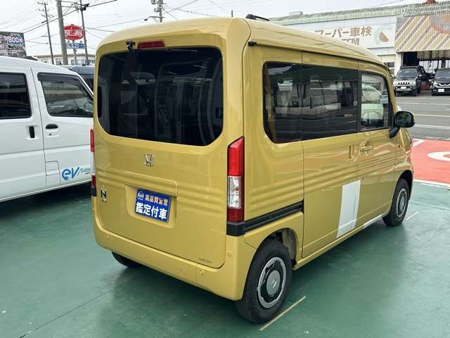 HONDA N-VAN 2026 Image 31
