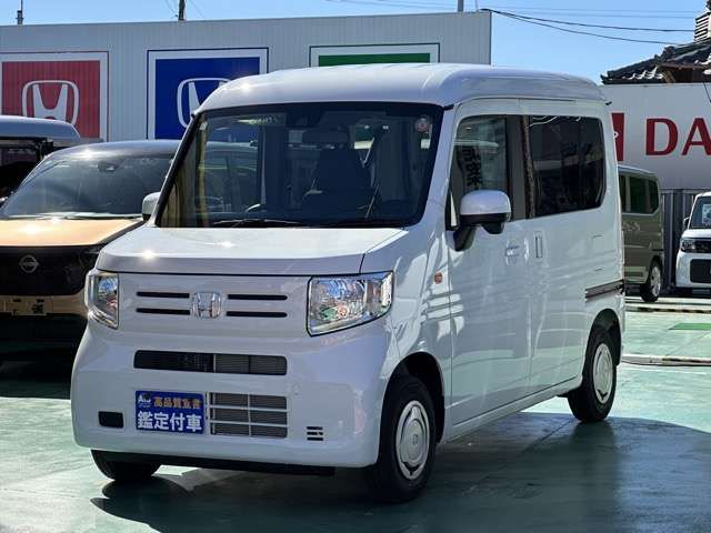 HONDA N-VAN 2025 Image 31