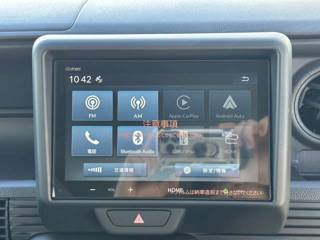 HONDA N-VAN 2025 Image 31