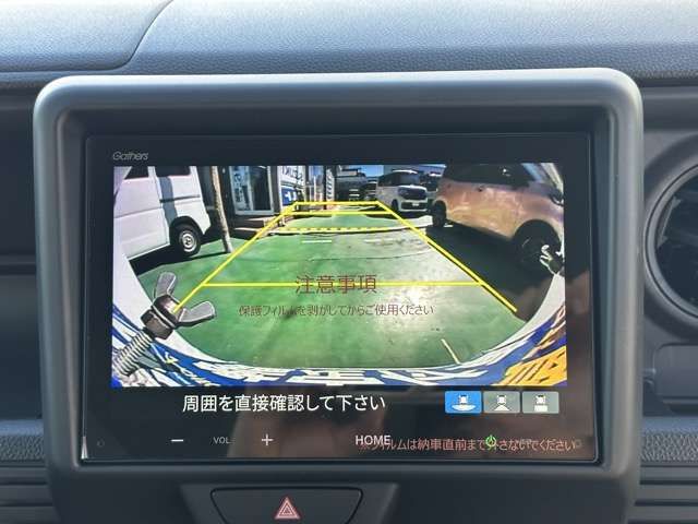 HONDA N-VAN 2025 Image 31