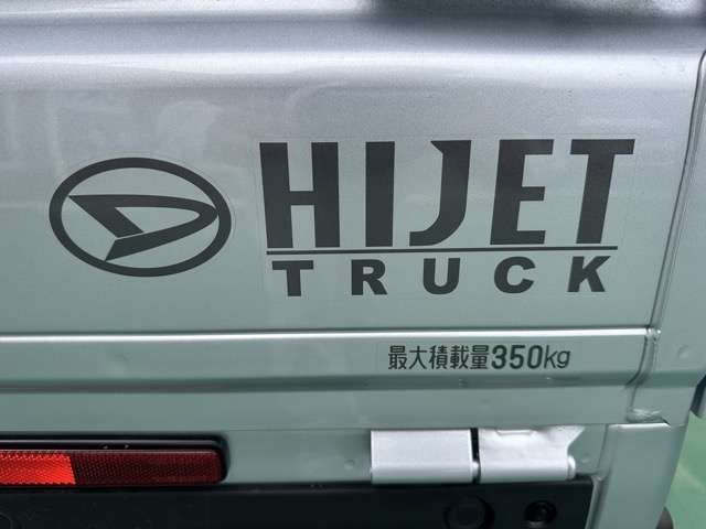 DAIHATSU HIJET TRUCK 4WD 2025 Image 31