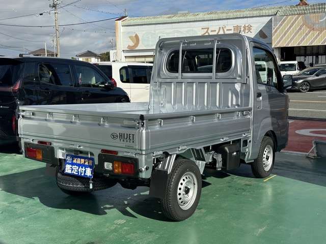 DAIHATSU HIJET TRUCK 4WD 2025 Image 31