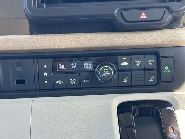 HONDA N BOX 2026 Image 31