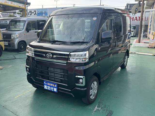 DAIHATSU ATRAI VAN 2025 Image 31