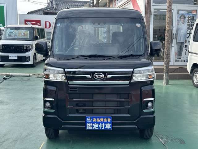 DAIHATSU ATRAI VAN 2025 Image 31