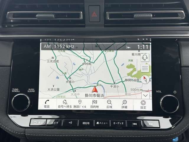 NISSAN FAIRLADY Z 2025 Image 31