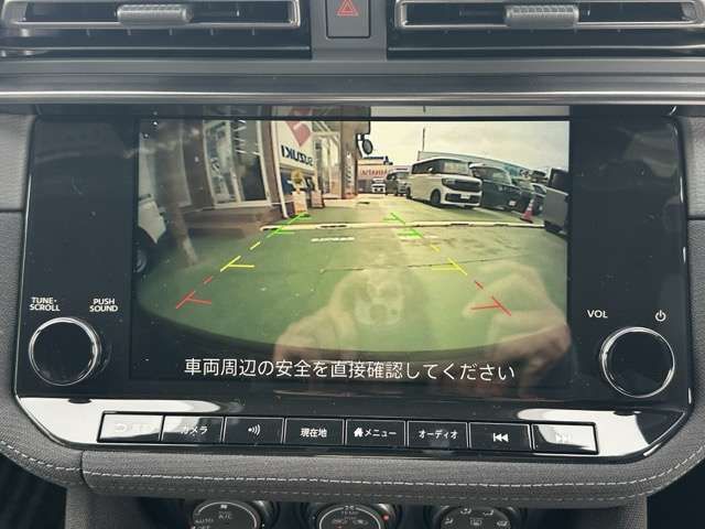 NISSAN FAIRLADY Z 2025 Image 31