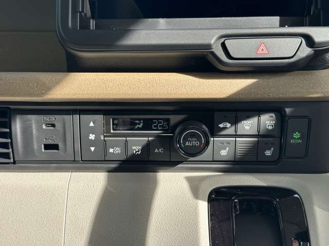 HONDA N BOX 2025 Image 31