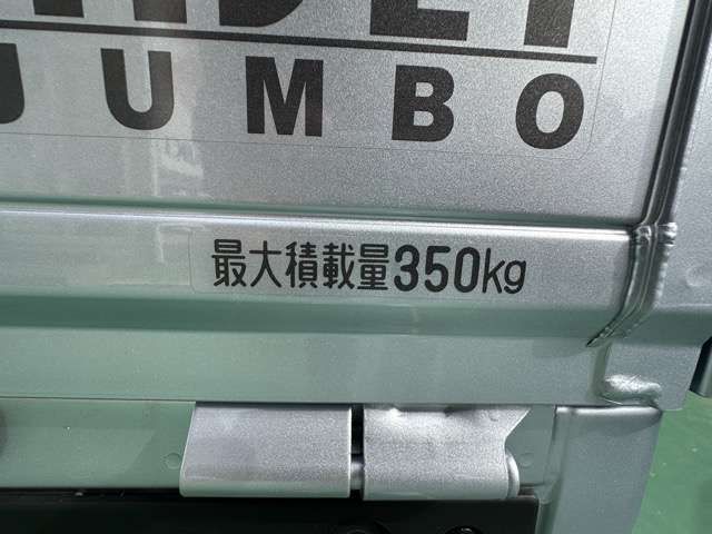 DAIHATSU HIJET TRUCK 4WD 2025 Image 31