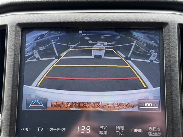 TOYOTA CROWN SEDAN 2015 Image 31