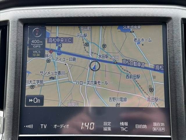 TOYOTA CROWN SEDAN 2015 Image 31