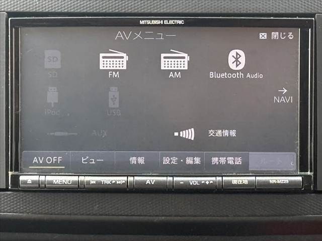 DAIHATSU MIRA E:S 2020 Image 31