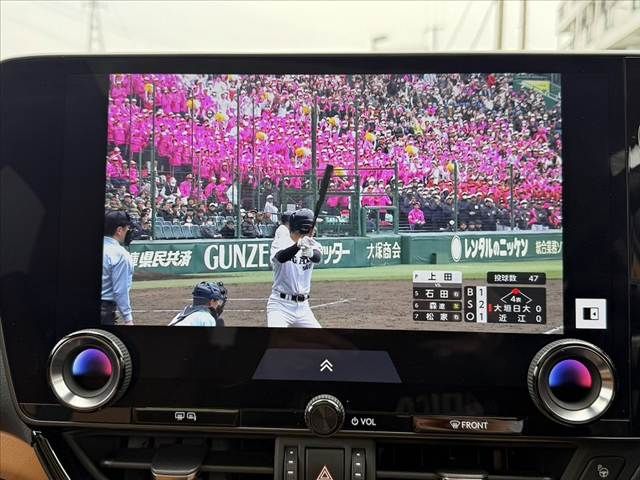 TOYOTA LEXUS NX350H 2024 Image 31