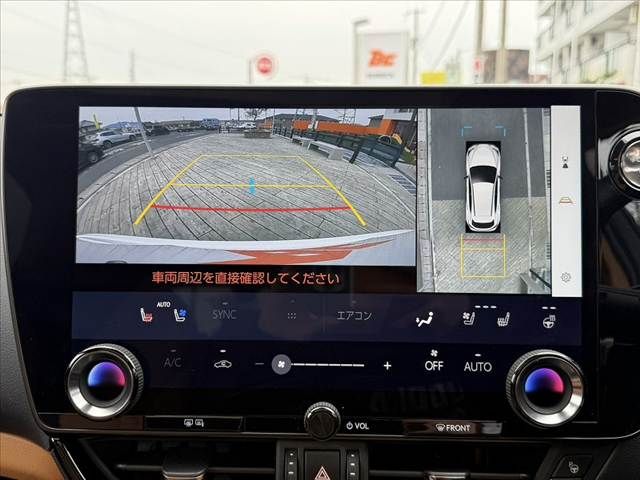 TOYOTA LEXUS NX350H 2024 Image 31