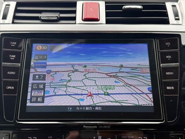 SUBARU LEGACY OUTBACK 2017 Image 31