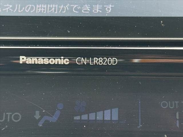 SUBARU LEGACY OUTBACK 2017 Image 31