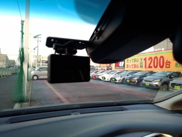 HONDA FIT 2016 Image 31