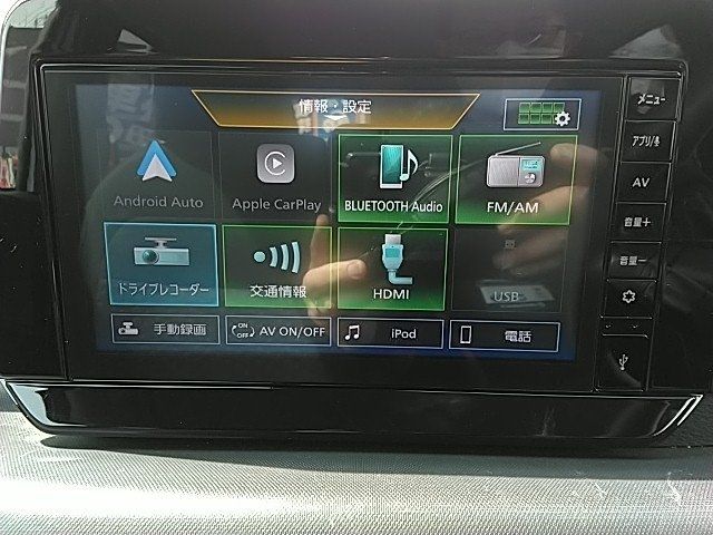 NISSAN SAKURA 2023 Image 31