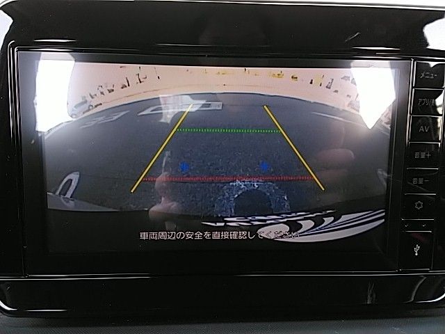 NISSAN SAKURA 2023 Image 31