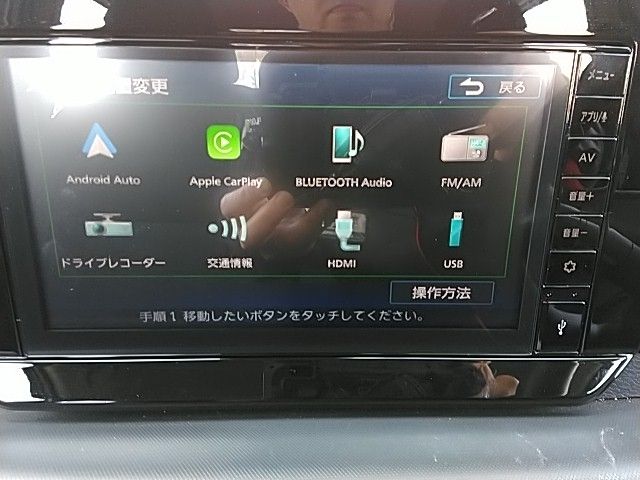 NISSAN SAKURA 2023 Image 31