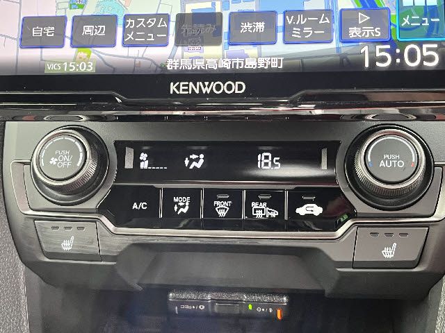 HONDA CIVIC HATCHBACK 2020 Image 31