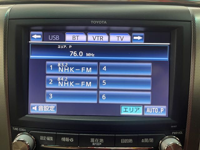 TOYOTA ALPHARD 2012 Image 31