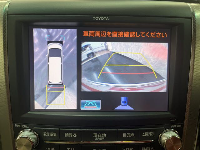 TOYOTA ALPHARD 2012 Image 31