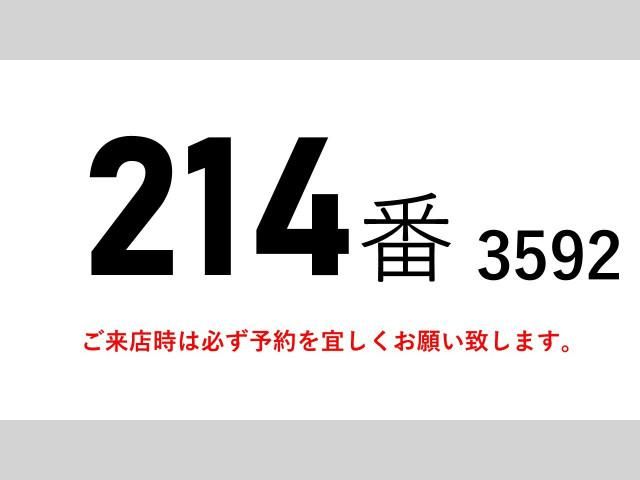 ISUZU ELF 2016 Image 31