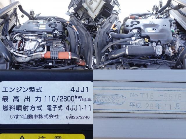 ISUZU ELF 2016 Image 31