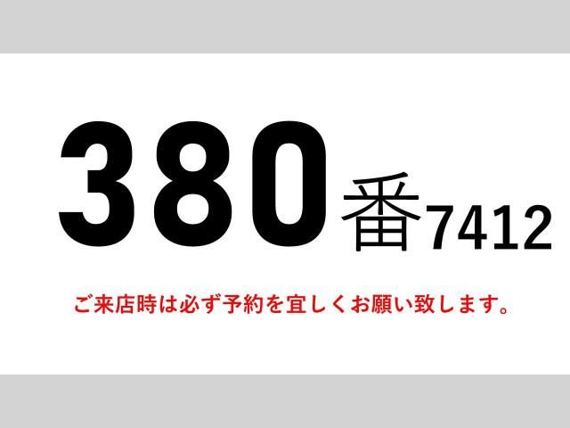 HINO RANGER 2016 Image 31