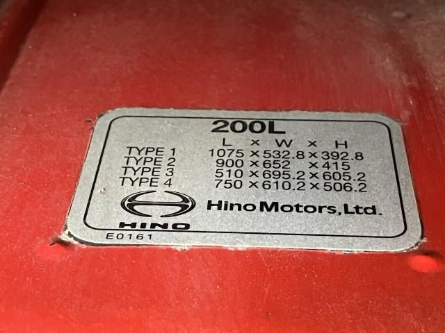 HINO PROFIA 2018 Image 31