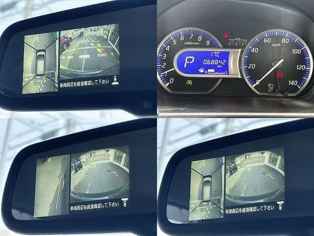 NISSAN DAYZ 2014 Image 31