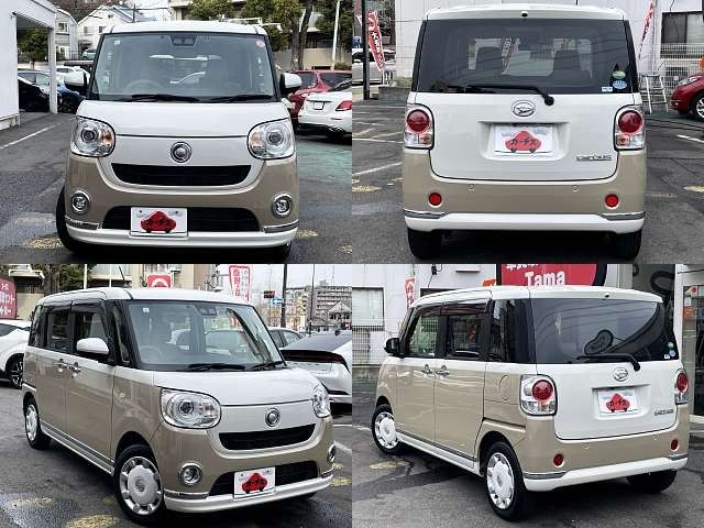 DAIHATSU MOVE CANBUS 2021 Image 31